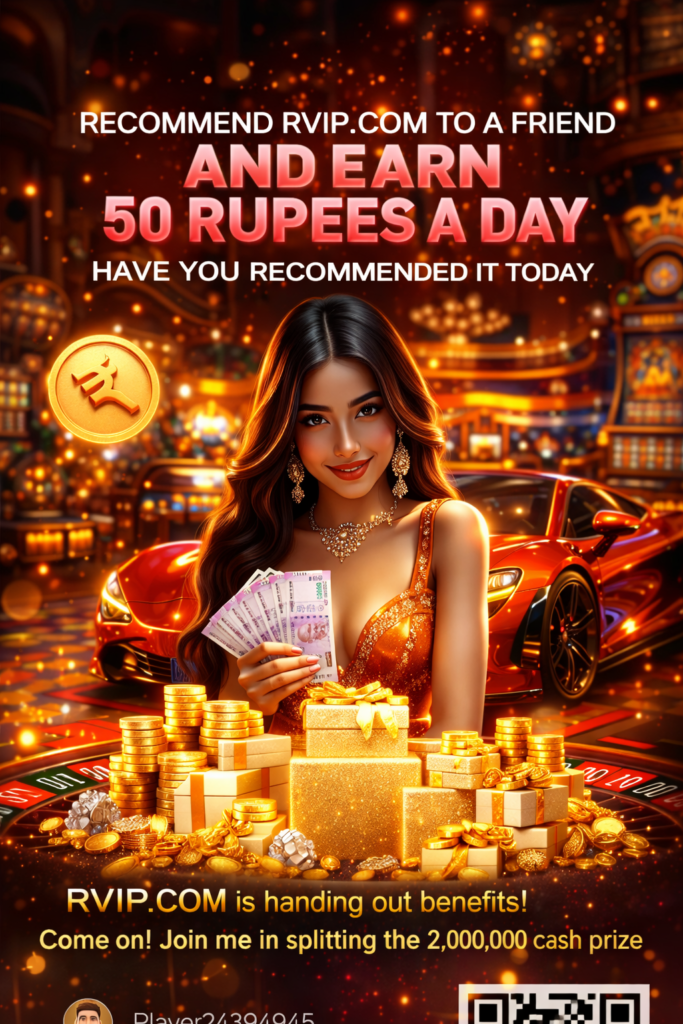 rvip game rvipgame rvipgames rvip